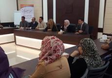صندوق التشغيل