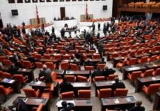 البرلمان التركي مطالب برفع الحصانة عن الأحزاب