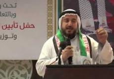 يوسف الشرافي