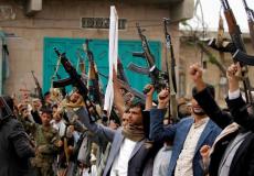 المقاتلون الحوثيين