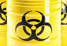 مواد كيماوية