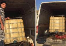 صورة تعبيرية