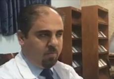 الدكتور يوسف حمامرة
