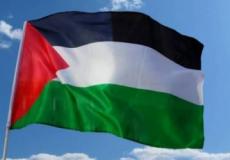 فلسطين