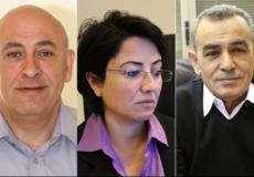 نواب التجمع