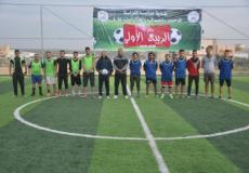 جانب من البطولة