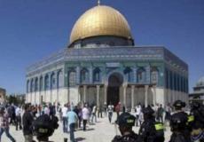 دائرة شؤون القدس