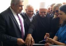 تدشين محكمة شرعية في سخنين