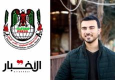 الصحفي امجد ياغي