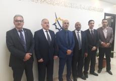 وزارة الاقتصاد الوطني