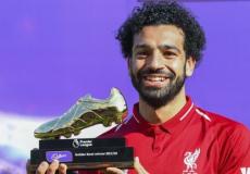 المتحف البريطاني يضع حذاء محمد صلاح في هذا المكان.. ما هو؟