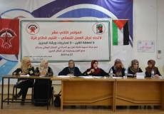 اتحاد لجان العمل النسائي يختتم مؤتمره الثاني عشر بإقليم قطاع غزة