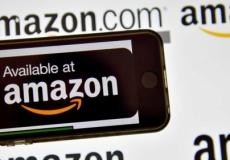 شعار شركة أمازون