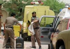 الشرطة السعودية