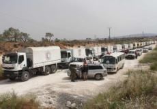 شاحنات المساعدات