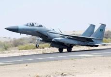 طائرة سعودية