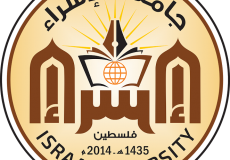 جامعة الإسراء تواصل الاستعدادات لإطلاق مؤتمرها الدولي "توجهات جديدة لصحة أفضل"