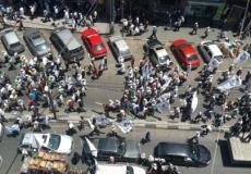 تظاهرة بغزة رفضا للحصار