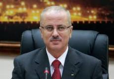 رئيس الوزراء رامي الحمد الله 