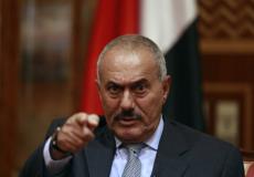  الرئيس اليمني السابق علي عبد الله صالح