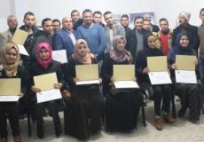 صورة من الاختتام