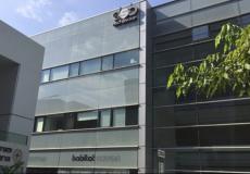 مقر NSO في هرتسليا