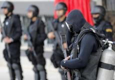 الشرطة البحرية
