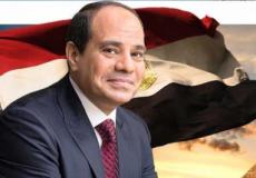 الرئيس المصري المصري عبد الفتاح السيسي