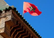 المغرب