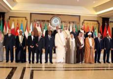 الزعماء العرب - ارشيف