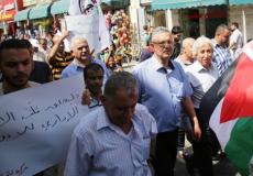 وقفة مع الأسرى في طولكرم - ارشيف