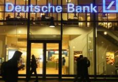 أثرت أزمة البنك على أسهم بنوك أوروبية أخرى