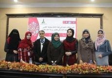 طالبات قسم العلاقات العامة في جامعة الاقصى