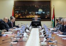 اجتماع حكومي سابق