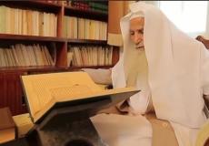 سبب وفاة محمد البشري الشيخ السعودي