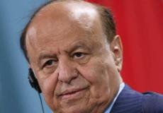  الرئيس اليمني عبد ربه منصور هادي