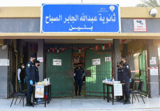 انطلاق انتخابات البرلمان الكويتي