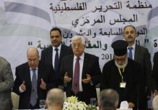 دورة سابقة للمجلس المركزي الفلسطيني