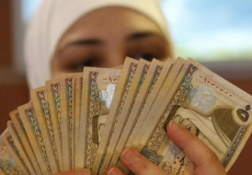 موقع دعم الخبز لعام 2019 الموظفين