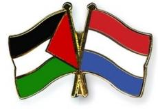 فلسطين وهولندا