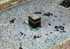 خدمة ضيوف الرحمن