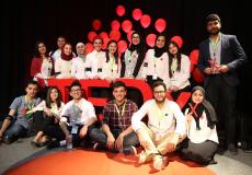 مؤتمر “TEDx” العالمي