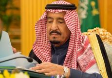 الملك السعودي سلمان بن عبد العزيز