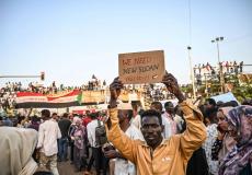 السودان