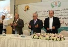 جانب من مؤتمر حول قضية الأسرى في الأدب الفلسطيني المعاصر