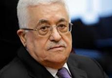 الرئيس عباس / ارشيفية