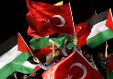 فلسطين وتركيا