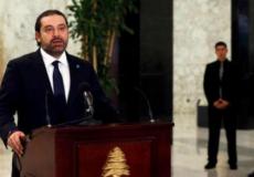سعد الحريري رئيس الحكومة اللبنانية