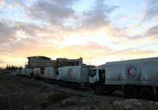 قافلة مساعدات من الهلال الأحمر لبلدة محاصرة في سوريا