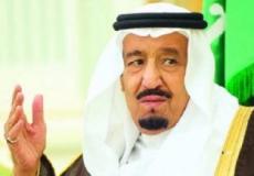 الملك سلمان بن عبد العزيز